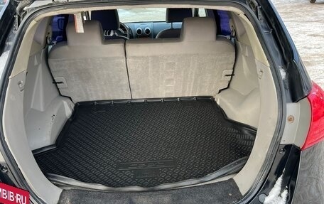 Nissan Qashqai, 2010 год, 949 000 рублей, 14 фотография