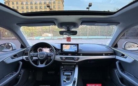 Audi A5, 2021 год, 3 230 600 рублей, 8 фотография