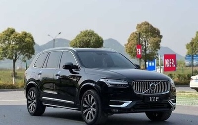 Volvo XC90 II рестайлинг, 2021 год, 3 880 000 рублей, 1 фотография