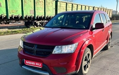 Fiat Freemont, 2013 год, 850 000 рублей, 1 фотография