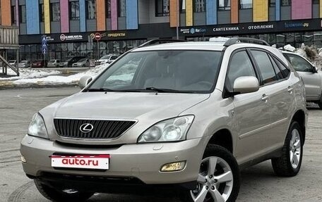 Lexus RX II рестайлинг, 2006 год, 1 370 000 рублей, 1 фотография