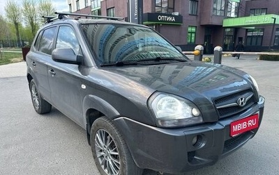 Hyundai Tucson III, 2008 год, 900 000 рублей, 1 фотография