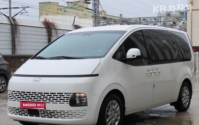 Hyundai Staria, 2021 год, 2 910 000 рублей, 1 фотография