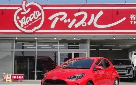 Toyota Yaris, 2020 год, 665 555 рублей, 1 фотография