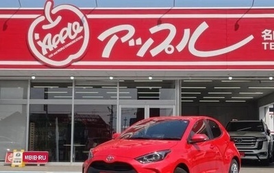 Toyota Yaris, 2020 год, 665 555 рублей, 1 фотография