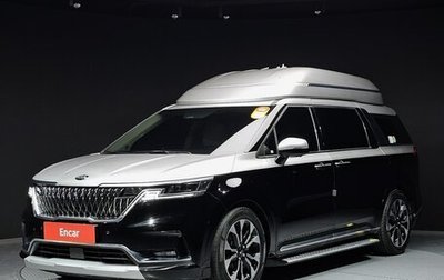 KIA Carnival, 2021 год, 3 165 000 рублей, 1 фотография