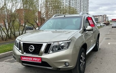 Nissan Terrano III, 2014 год, 1 150 000 рублей, 1 фотография