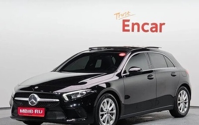Mercedes-Benz A-Класс, 2020 год, 2 020 000 рублей, 1 фотография