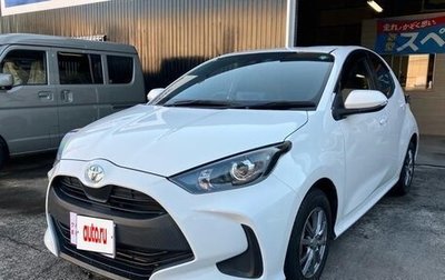 Toyota Yaris, 2020 год, 715 055 рублей, 1 фотография
