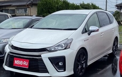 Toyota Prius Alpha I (ZVW40/41), 2021 год, 1 511 000 рублей, 1 фотография