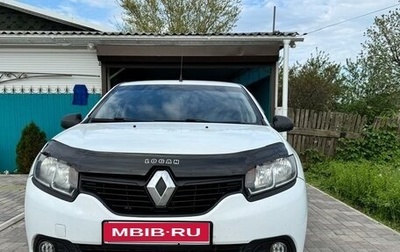 Renault Logan II, 2017 год, 650 000 рублей, 1 фотография