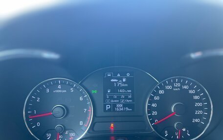 KIA Cerato III, 2013 год, 1 170 000 рублей, 13 фотография
