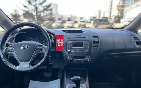 KIA Cerato III, 2013 год, 1 170 000 рублей, 15 фотография