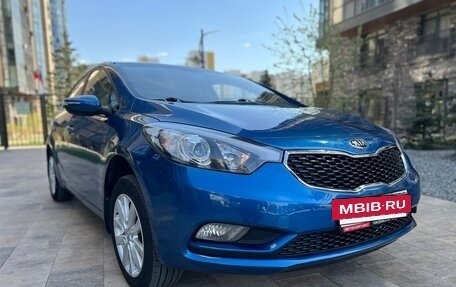 KIA Cerato III, 2013 год, 1 170 000 рублей, 8 фотография
