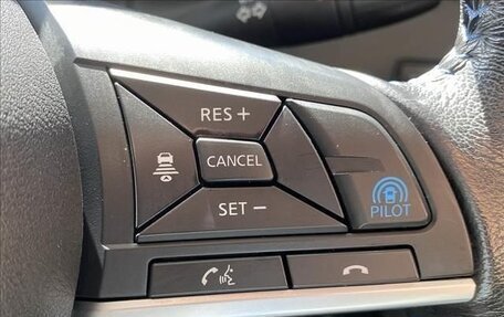 Nissan X-Trail, 2021 год, 1 811 000 рублей, 12 фотография