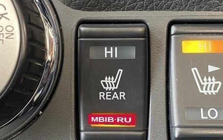 Nissan X-Trail, 2021 год, 1 811 000 рублей, 13 фотография