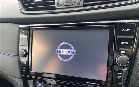 Nissan X-Trail, 2021 год, 1 811 000 рублей, 18 фотография