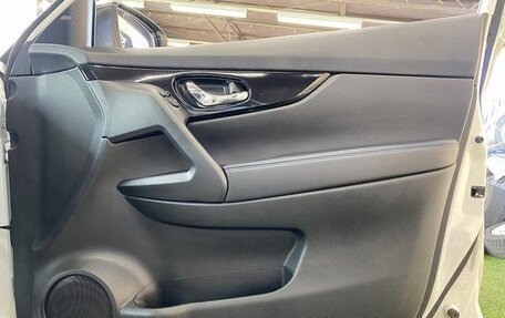 Nissan X-Trail, 2021 год, 1 811 000 рублей, 27 фотография
