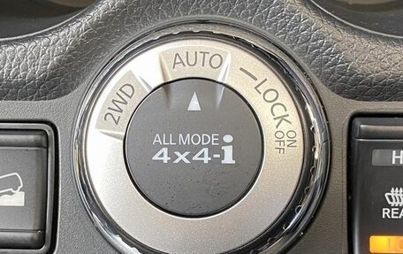 Nissan X-Trail, 2021 год, 1 811 000 рублей, 20 фотография