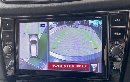 Nissan X-Trail, 2021 год, 1 811 000 рублей, 17 фотография
