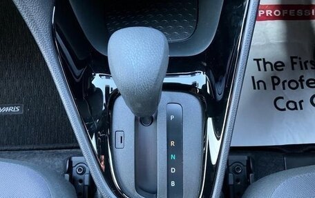 Toyota Yaris, 2020 год, 715 055 рублей, 18 фотография