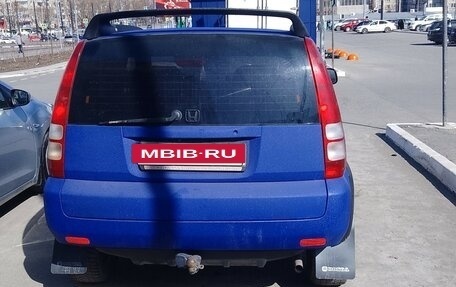 Honda HR-V I, 1999 год, 465 000 рублей, 2 фотография