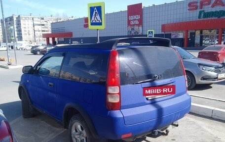 Honda HR-V I, 1999 год, 465 000 рублей, 3 фотография