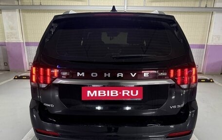 KIA Mohave I, 2021 год, 3 643 000 рублей, 4 фотография