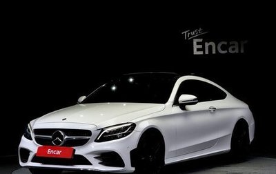 Mercedes-Benz C-Класс, 2019 год, 2 710 000 рублей, 1 фотография