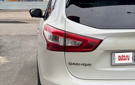 Nissan Qashqai, 2014 год, 1 450 000 рублей, 4 фотография