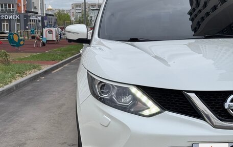 Nissan Qashqai, 2014 год, 1 450 000 рублей, 8 фотография