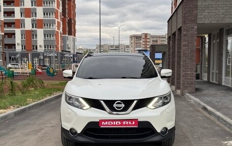 Nissan Qashqai, 2014 год, 1 450 000 рублей, 1 фотография