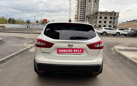 Nissan Qashqai, 2014 год, 1 450 000 рублей, 5 фотография