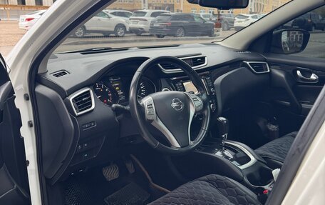 Nissan Qashqai, 2014 год, 1 450 000 рублей, 13 фотография