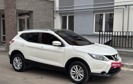 Nissan Qashqai, 2014 год, 1 450 000 рублей, 11 фотография