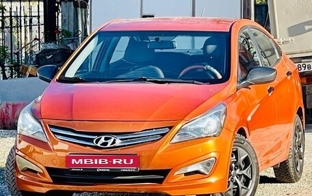 Hyundai Solaris II рестайлинг, 2015 год, 639 000 рублей, 3 фотография