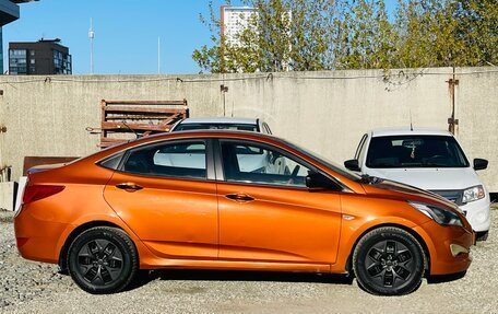 Hyundai Solaris II рестайлинг, 2015 год, 639 000 рублей, 7 фотография