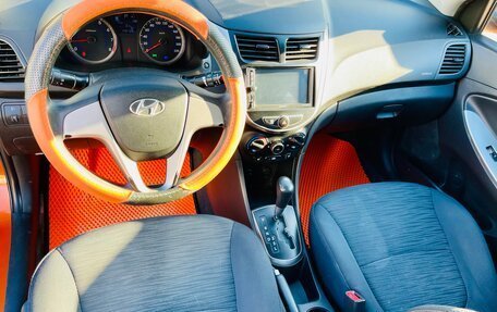 Hyundai Solaris II рестайлинг, 2015 год, 639 000 рублей, 19 фотография