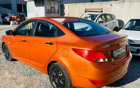 Hyundai Solaris II рестайлинг, 2015 год, 639 000 рублей, 14 фотография