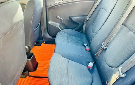 Hyundai Solaris II рестайлинг, 2015 год, 639 000 рублей, 20 фотография