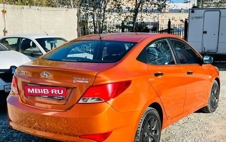 Hyundai Solaris II рестайлинг, 2015 год, 639 000 рублей, 9 фотография