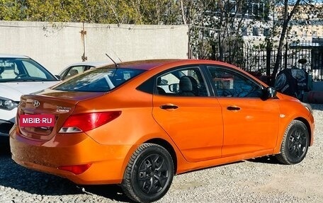 Hyundai Solaris II рестайлинг, 2015 год, 639 000 рублей, 8 фотография