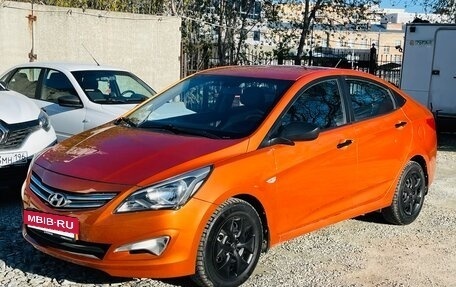 Hyundai Solaris II рестайлинг, 2015 год, 639 000 рублей, 11 фотография