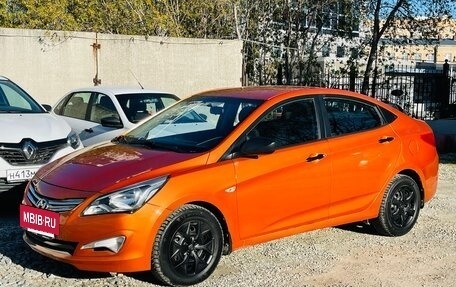 Hyundai Solaris II рестайлинг, 2015 год, 639 000 рублей, 12 фотография