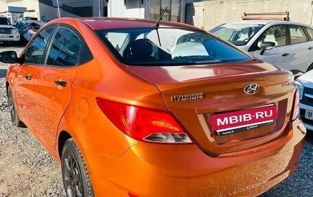 Hyundai Solaris II рестайлинг, 2015 год, 639 000 рублей, 15 фотография