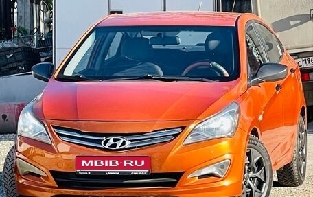 Hyundai Solaris II рестайлинг, 2015 год, 639 000 рублей, 23 фотография
