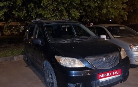 Mazda MPV II, 2004 год, 320 000 рублей, 3 фотография