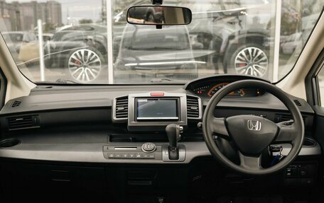Honda Freed I, 2009 год, 970 000 рублей, 10 фотография