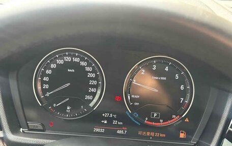 BMW X1, 2021 год, 2 620 000 рублей, 13 фотография