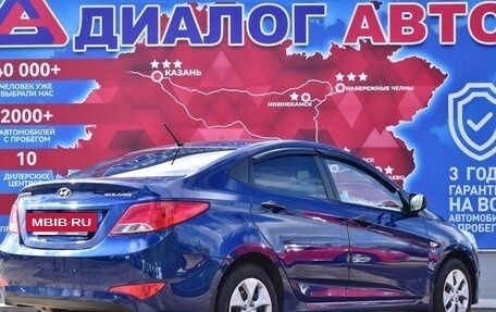 Hyundai Solaris II рестайлинг, 2014 год, 920 000 рублей, 3 фотография